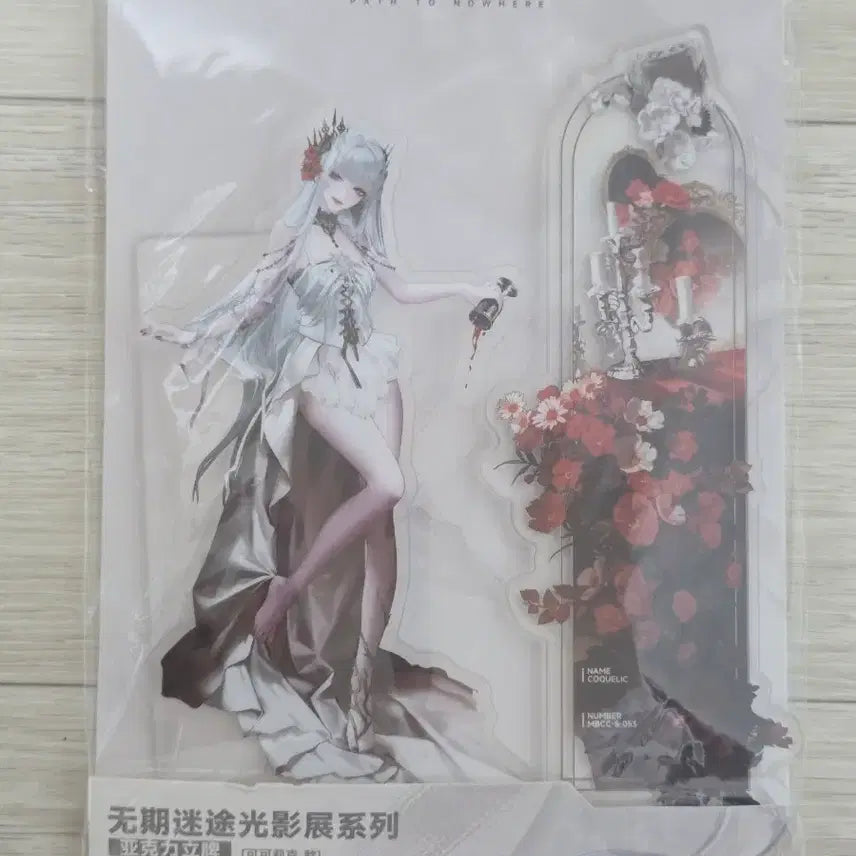 [BUNJANG] Alchemy Stars Kokuriko Acrylic Stand / 무기미도 코쿠리코 전시회 아크릴스탠드