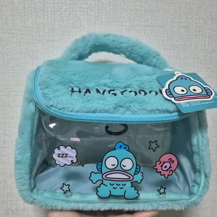 [BUNJANG] Sanrio Hangyodon Handbag / 산리오 한교동 가방 핸드백