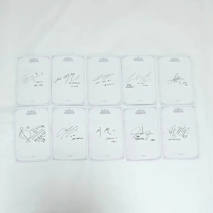 [BUNJANG] Musical Brothers Karamazov Premiere Signed Photocard Set / 연뮤 18 뮤지컬 브라더스까라마조프 초연 증정 포토카드 셋트(10장)