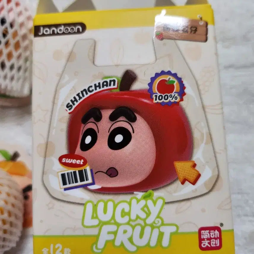 [BUNJANG] Crayon Shin-chan Fruit Character Figure Set (7 Types) / 짱구 과일 캐릭터 피규어 7종(맹구수박포함)