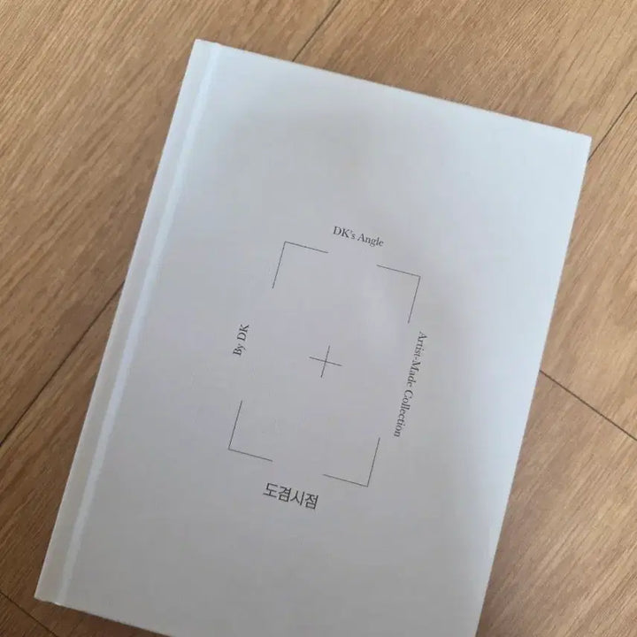 [BUNJANG] Seventeen Dokyeom Photobook / 도겸시점 포토북