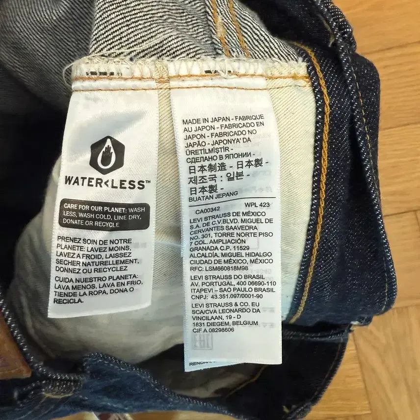 [BUNJANG] Levi's LVC 47501 Jeans / 리바이스 lvc 47501 린스드