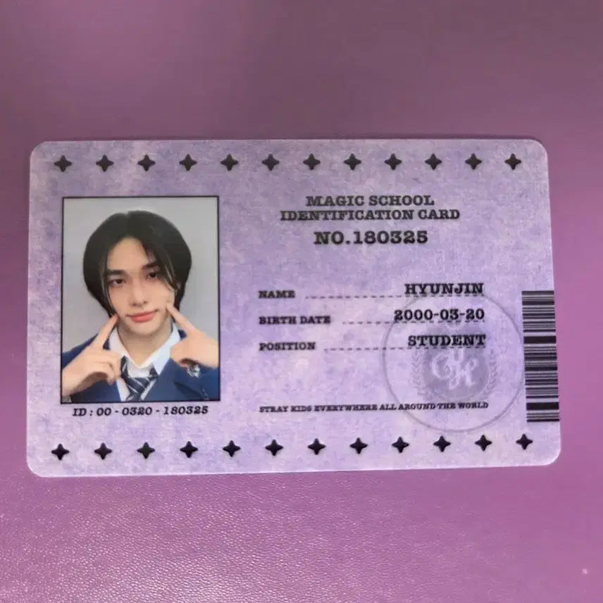 스트레이키즈 스키즈 현진 매직스쿨 팬미팅 학생증 스테이존