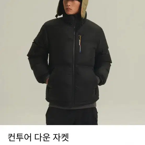[BUNJANG] Salomon Contour Black Down Jacket / 살로몬 컨투어 블랙 다운 자켓