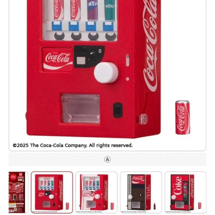 [BUNJANG] Coca-Cola Gachapon / 코카콜라 가챠