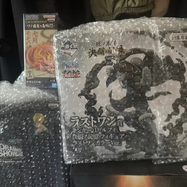 [BUNJANG] Banpresto Drama Showcase Vol.3 Sanji / (미개봉)반프레스토 드라마쇼케이스 vol.3 상디 팝니다