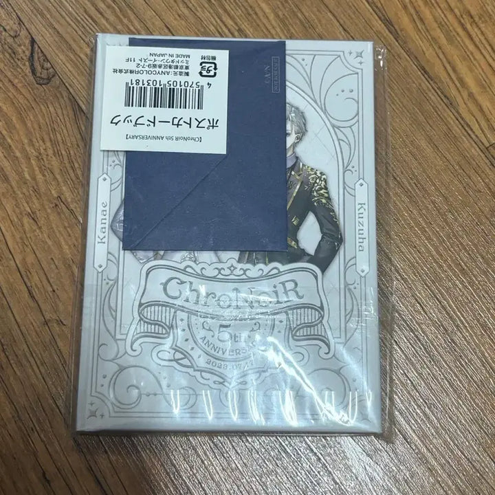 [BUNJANG] Kuro No Wa 5th Anniversary Postcard Book / 쿠로노와 5주년 포스트카드북