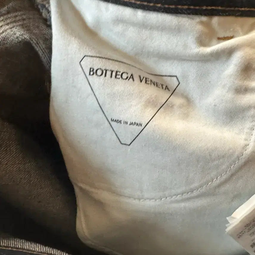 [BUNJANG] Bottega Veneta Women's Jeans / 보테가베네타 여성 청바지