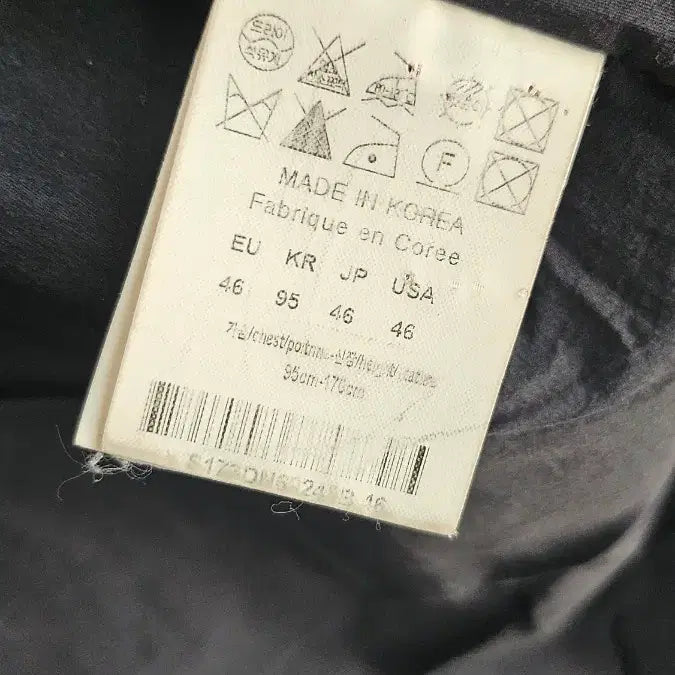 [BUNJANG] SOLID HOMME Goose Down High Neck Vest / (정품) 솔리드 옴므 하이넥 구스다운 패딩 조끼 (46/95)