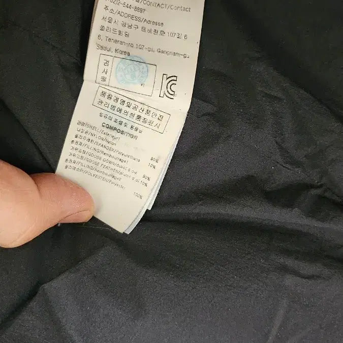 [BUNJANG] SOLID HOMME Goose Down High Neck Vest / (정품) 솔리드 옴므 하이넥 구스다운 패딩 조끼 (46/95)