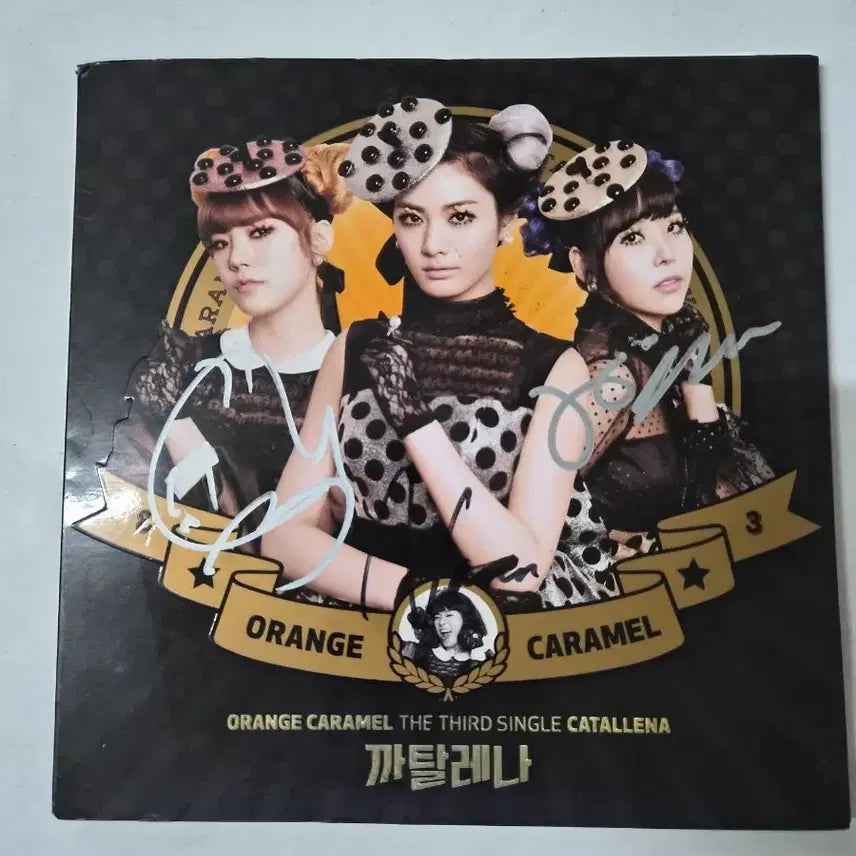 [BUNJANG] Orange Caramel Catallena Full Member Signed CD / 휘귀)까탈레나 앨범 친필전멤버싸인cd