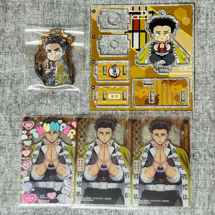 [BUNJANG] Demon Slayer Gyomei Himejima Acrylic Photocard Bundle Set / 귀멸의 칼날 히메지마 교메이 아크릴 포카 카드 키링 귀칼 오네무탄 피규어