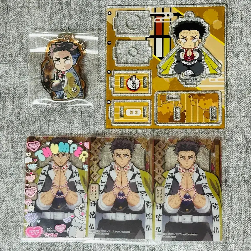 [BUNJANG] Demon Slayer Gyomei Himejima Acrylic Photocard Bundle Set / 귀멸의 칼날 히메지마 교메이 아크릴 포카 카드 키링 귀칼 오네무탄 피규어