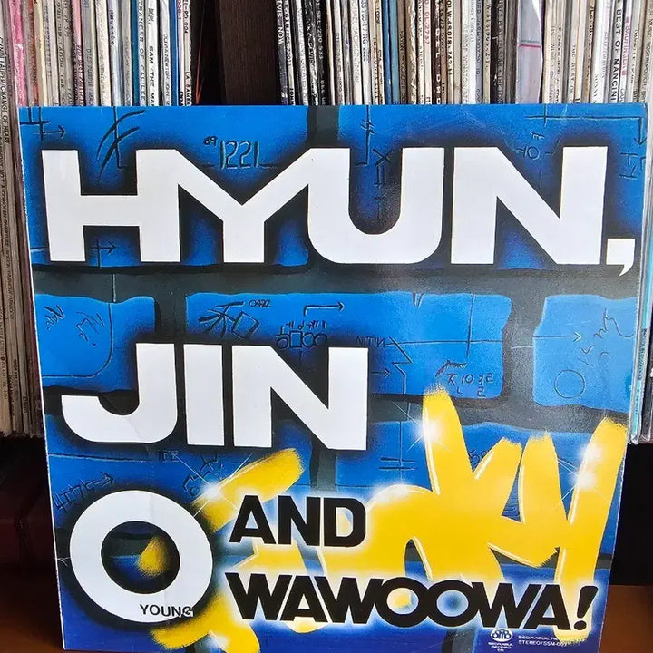 [BUNJANG] Hyun Jin Young &amp; Wawa - Sexy Girl [LP] / [LP] 현진영과 와와  야한여자
