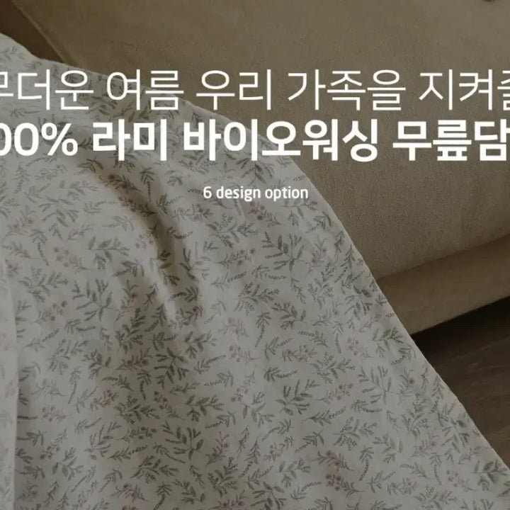 [BUNJANG] Daily Like Slim Slippers / 새상품) 데일리라이크 슬림슬리퍼