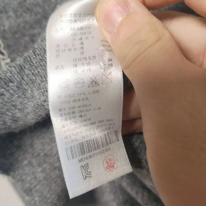 [BUNJANG] MCGINN Angora Pattern Knit (3052) / [Free] 매긴 MCGINN 앙고라 패턴 니트 (3052)