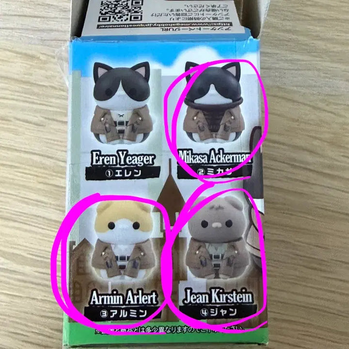 [BUNJANG] Attack on Titan Mega Cat Figure Bundle Set / 진격거 메가캣 일괄(4종)