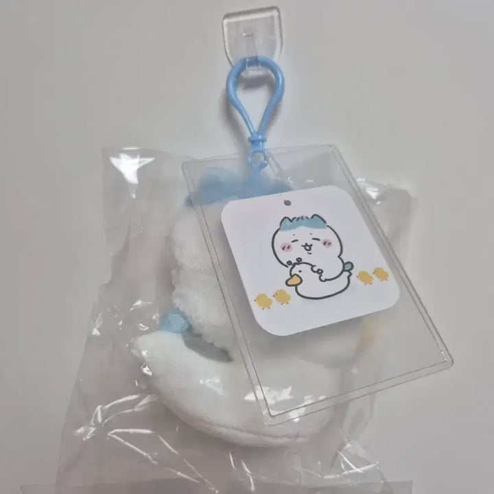 [BUNJANG] Baby Hachiwara Duck Toilet Mascot Plush / 베이비하치와레 오리 변기 마스코트 인형