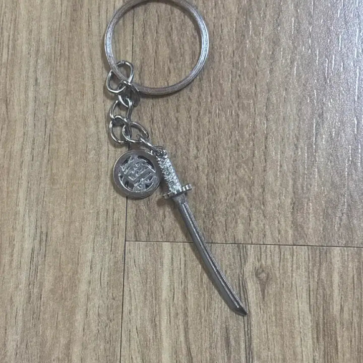 [SOLD OUT] 귀칼 일륜도 키링
