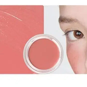 [BUNJANG] Naming Softy Cream Blush - Bonnie (Sealed) / (미개봉)네이밍 소프티 크림 블러쉬 보니