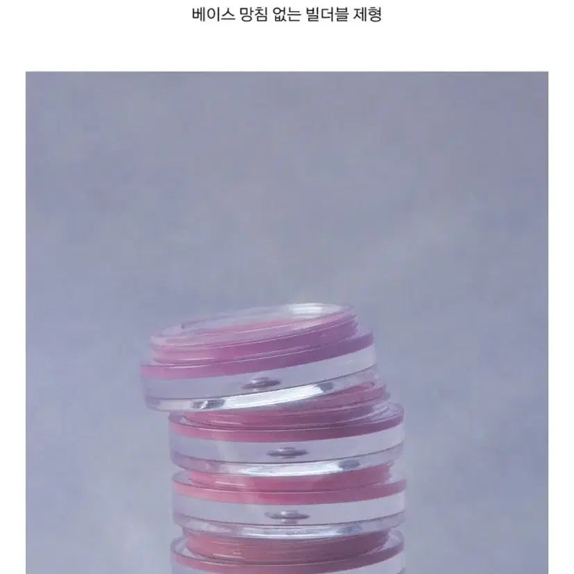 [BUNJANG] Naming Softy Cream Blush - Bonnie (Sealed) / (미개봉)네이밍 소프티 크림 블러쉬 보니