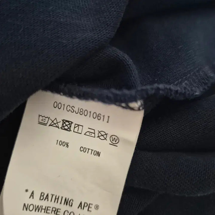 [BUNJANG] BAPE Short Sleeve T-shirt / 베이프 반팔티