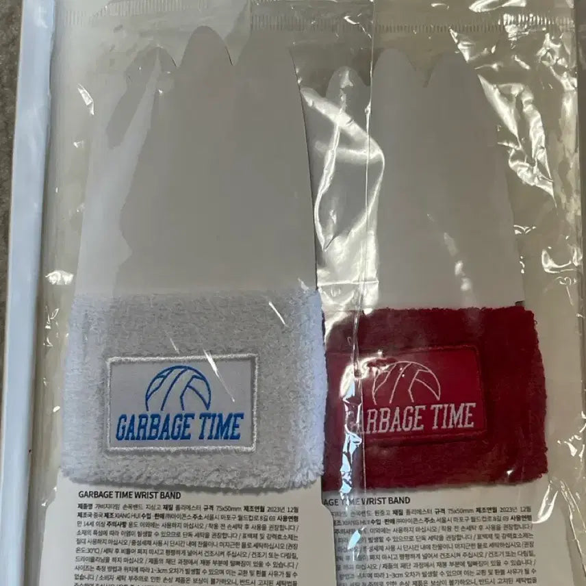 [BUNJANG] GABAGETIM Jihakgo Wristband Bundle Set / 가비지타임 손목밴드 지상고 원중고 일괄