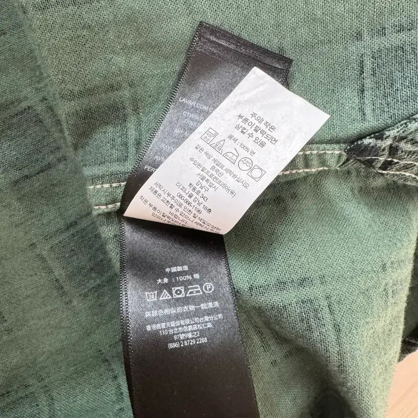 [BUNJANG] RRL Check Shirt / [L] rrl 체크셔츠