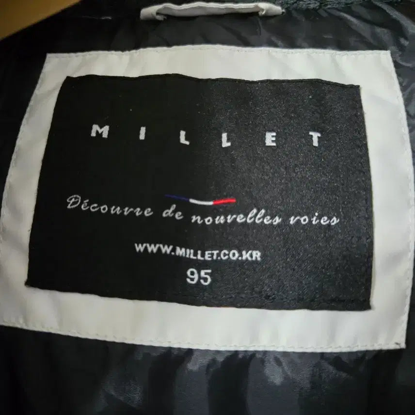 [BUNJANG] Millet Long Padded Jacket (Men) 95 / 밀레 롱패딩 (남) 95