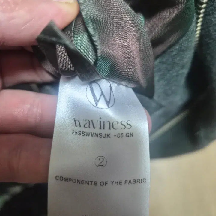 [BUNJANG] Kith Varsity Jacket / Kith 키스 버건디 바시티 자켓