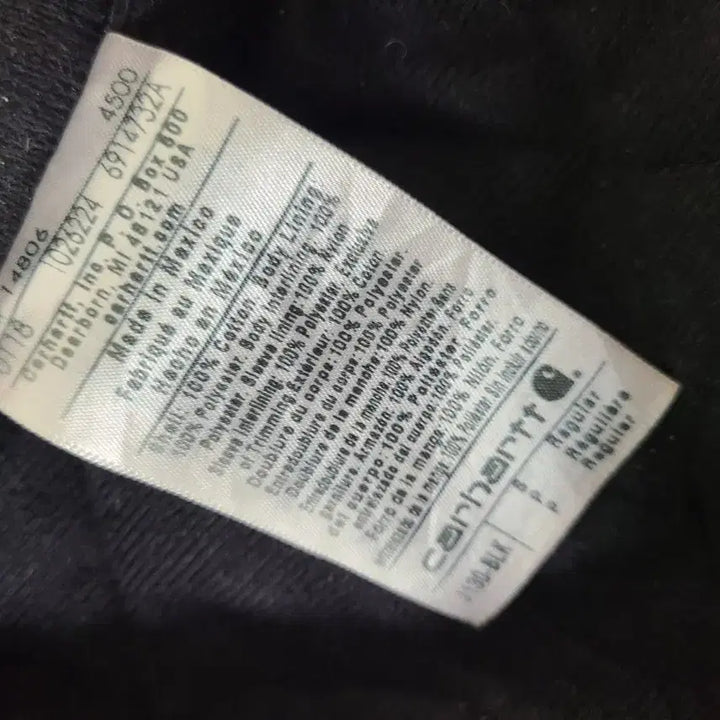 [BUNJANG] Carhartt J130 Active Jacket Sandstone / [S]칼하트 J130 액티브자켓 샌드스톤