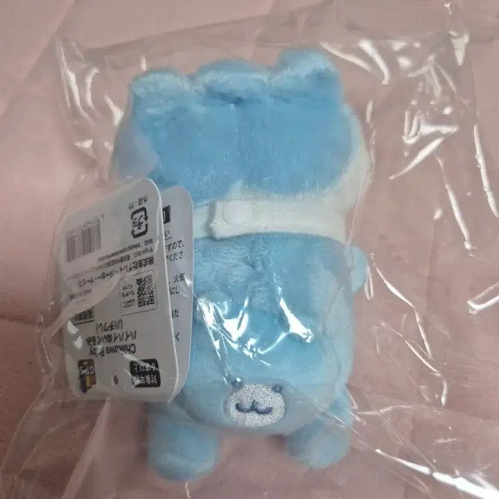 [BUNJANG] Baby Chiikawa Hachiwari "Slowly Crawling" Plush Doll / 베이비치이카와 시즌2 하치와레 엉금엉금 누이 인형