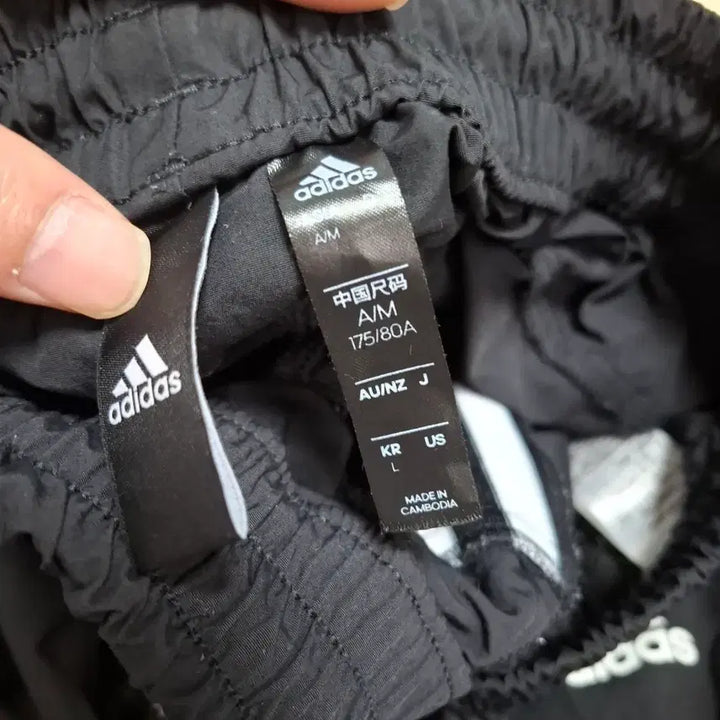 [BUNJANG] Adidas Windbreaker / 아디다스 바스락