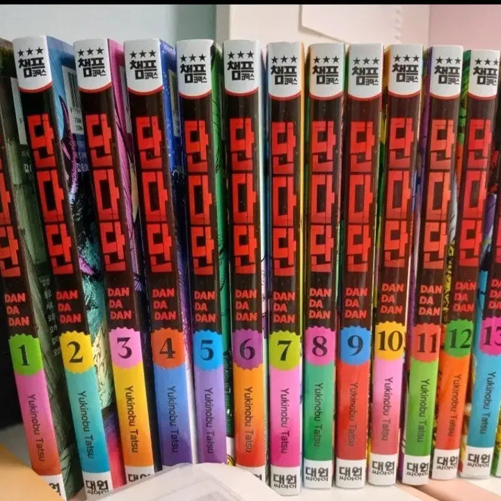 [BUNJANG] Chet Takeda Dandadan Comic Book 1-14 Volume Set / 체프 단다단 만화책 1-14권 세트,14권 초판 한정 부록