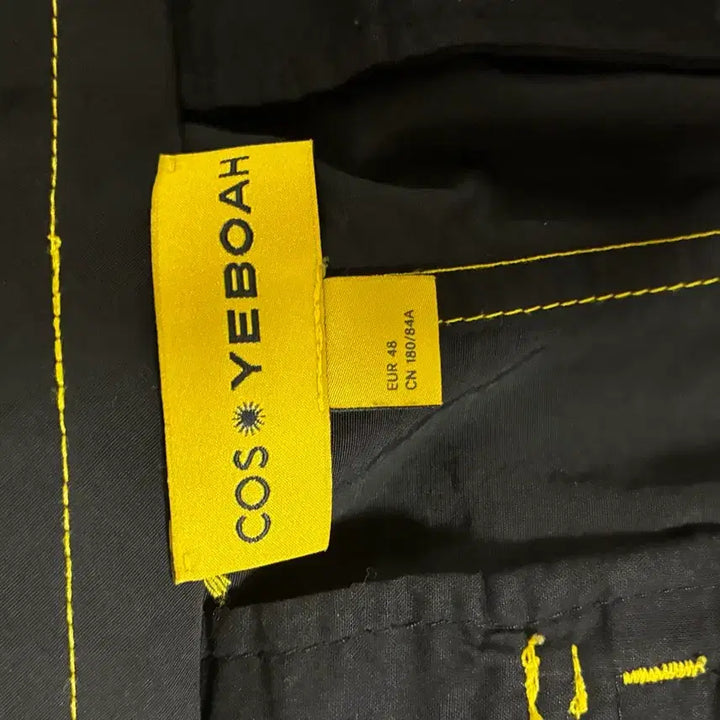 [BUNJANG] Cos Yeboah Collaboration Cargo Pants / Cos 코스 x yeboah 콜라보 한정판 세트