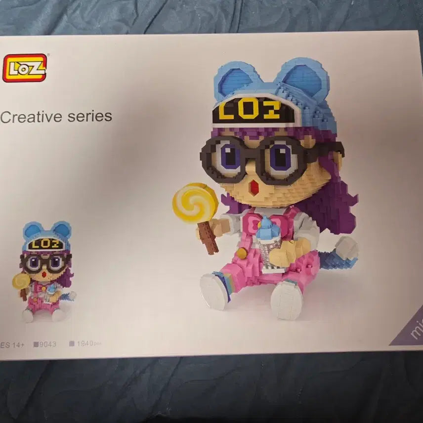 [BUNJANG] LOZ Creative Series 9043 Nano Block / 귀여운 대형 나노블럭