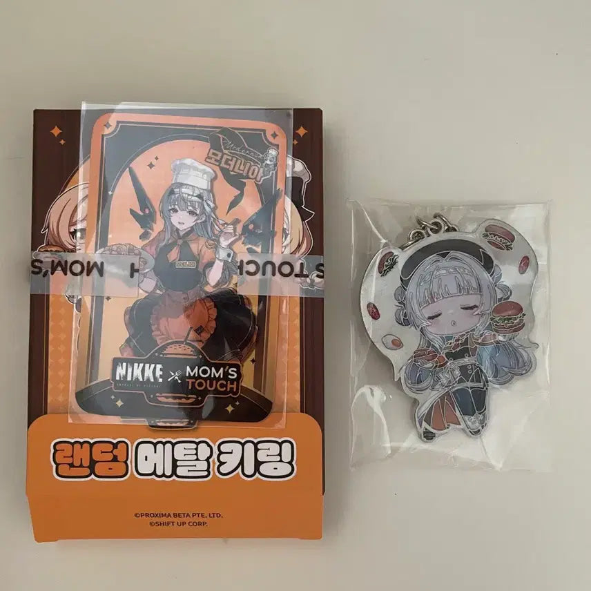 [BUNJANG] Nike Nayuta Metal Keyring + Modernia Photocard / 니케 맘스터치 나유타 메탈키링 + 모더니아 포카