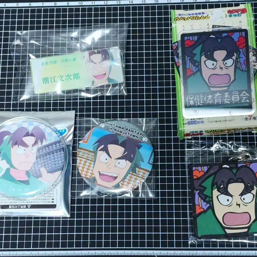 [SOLD OUT] [5종일괄/새상품]닌타마 란타로 몬지로 뱃지 스트랩 키링 5종 일괄