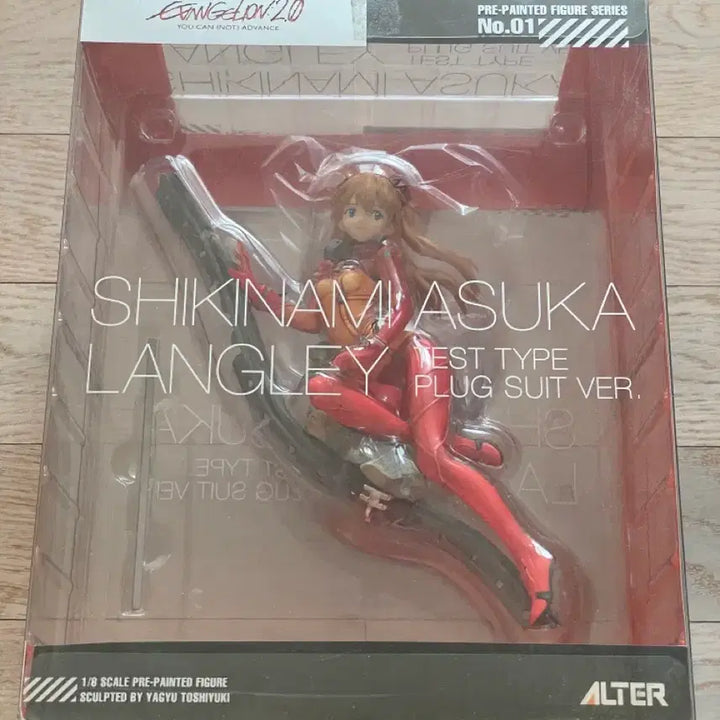 [BUNJANG] Evangelion Asuka Langley Soryu Alter Figure Test Suit Ver. / 에반게리온 시키나미 아스카 랑그레이 알터 피규어 테스트 슈트 Ver.