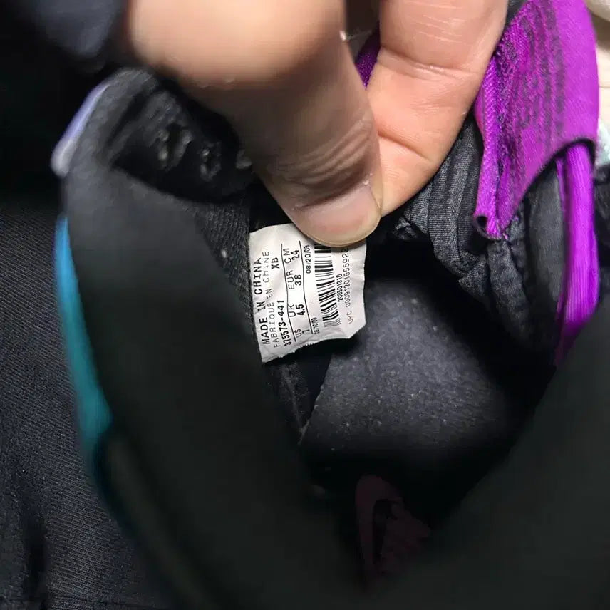 [BUNJANG] Nike High-Top Sneakers / 나이키 하이탑 스니커즈