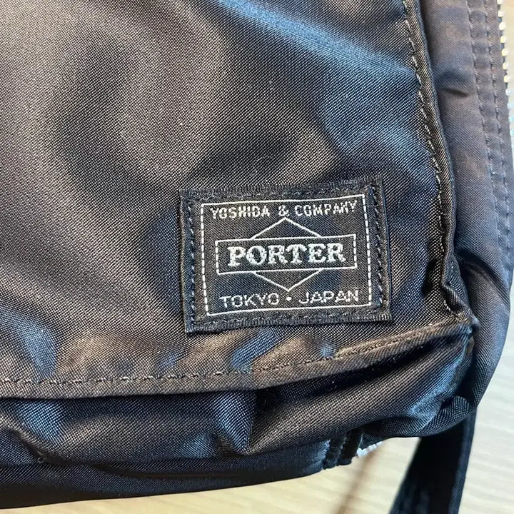 [BUNJANG] Porter Tanker Square Shoulder Bag / 포터 탱커 스퀘어 숄더백