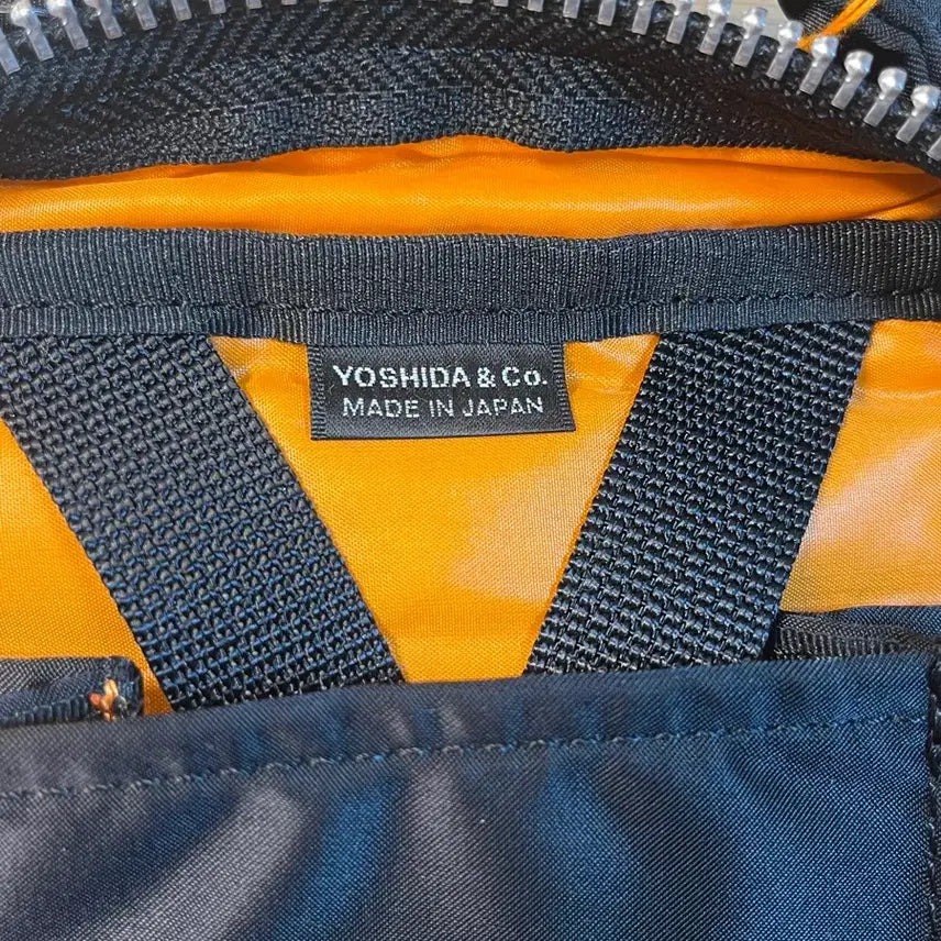 [BUNJANG] Porter Tanker Square Shoulder Bag / 포터 탱커 스퀘어 숄더백