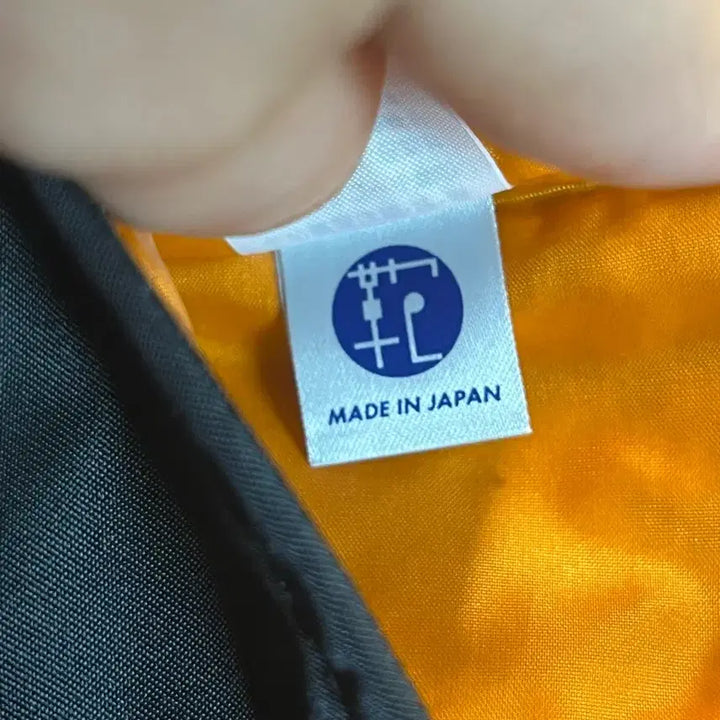 [BUNJANG] Porter Tanker Square Shoulder Bag / 포터 탱커 스퀘어 숄더백