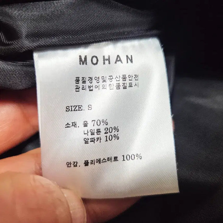 [BUNJANG] MOHAN TVW Suri Alpaca Half Coat / 모한(MOHAN) 25FW TVW 수리알파카 하프코트 프리사이즈 새상품