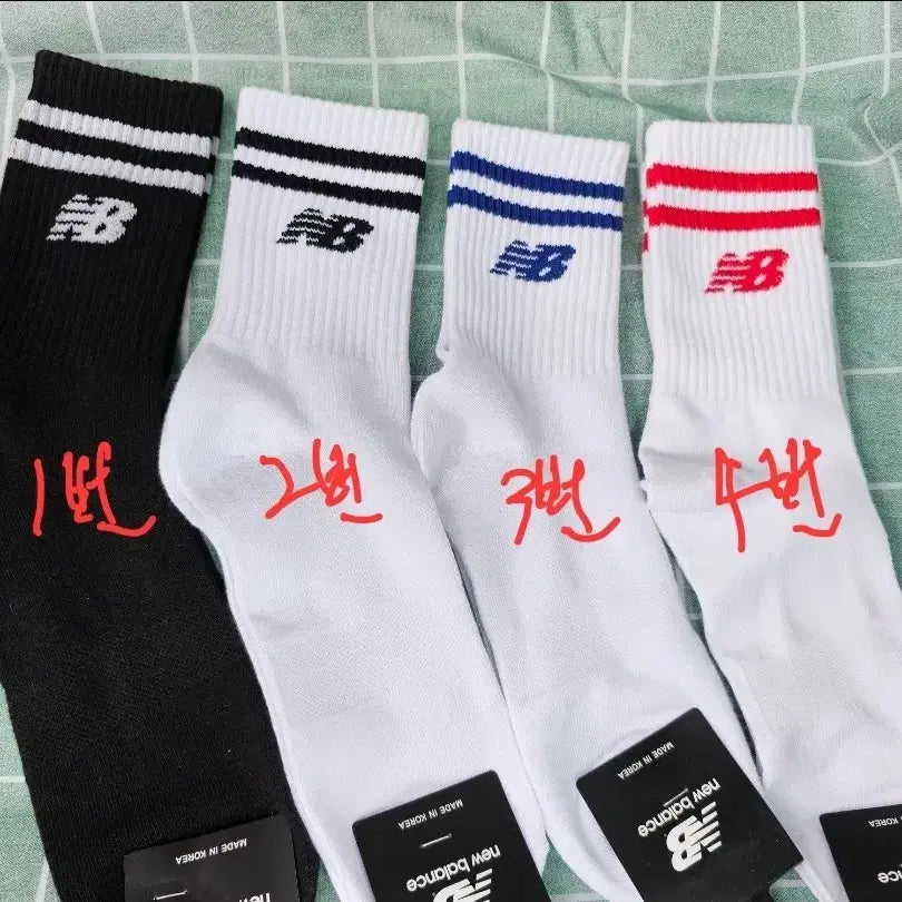[BUNJANG] New Balance Men&