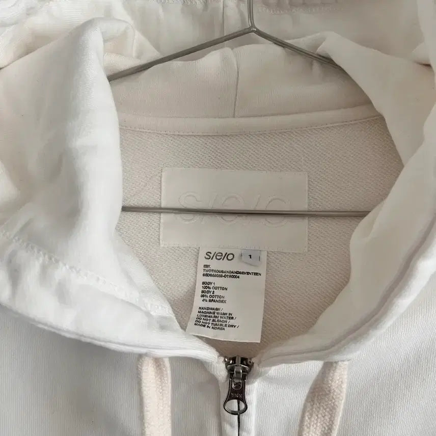 [BUNJANG] S/E/O Cropped Hood Zip Up White / S/E/O 에스이오 크롭 후드 집업 화이트