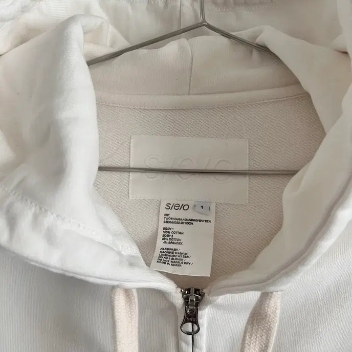 [BUNJANG] S/E/O Cropped Hood Zip Up White / S/E/O 에스이오 크롭 후드 집업 화이트