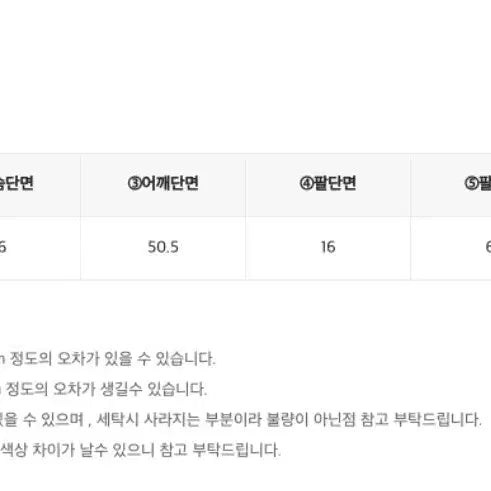 [BUNJANG] Pureda Mustang / 퓨어다 무스탕
