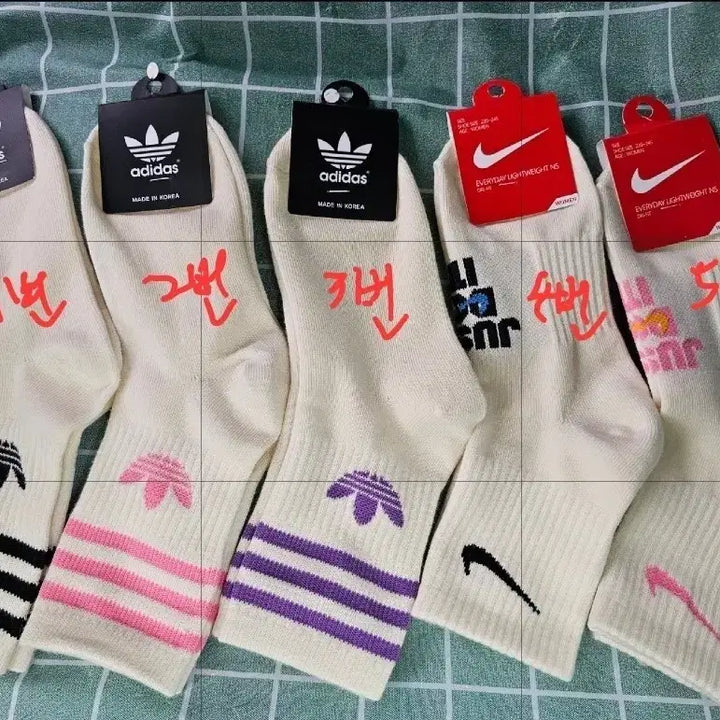 [BUNJANG] Adidas Nike Socks (10 Pairs) / 나이키,아디다스 여자양말 10켤레
