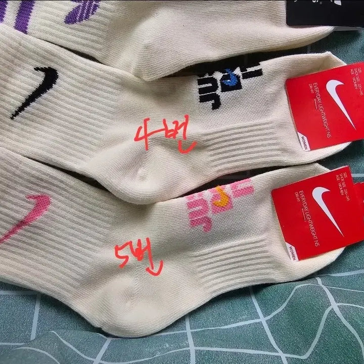 [BUNJANG] Adidas Nike Socks (10 Pairs) / 나이키,아디다스 여자양말 10켤레